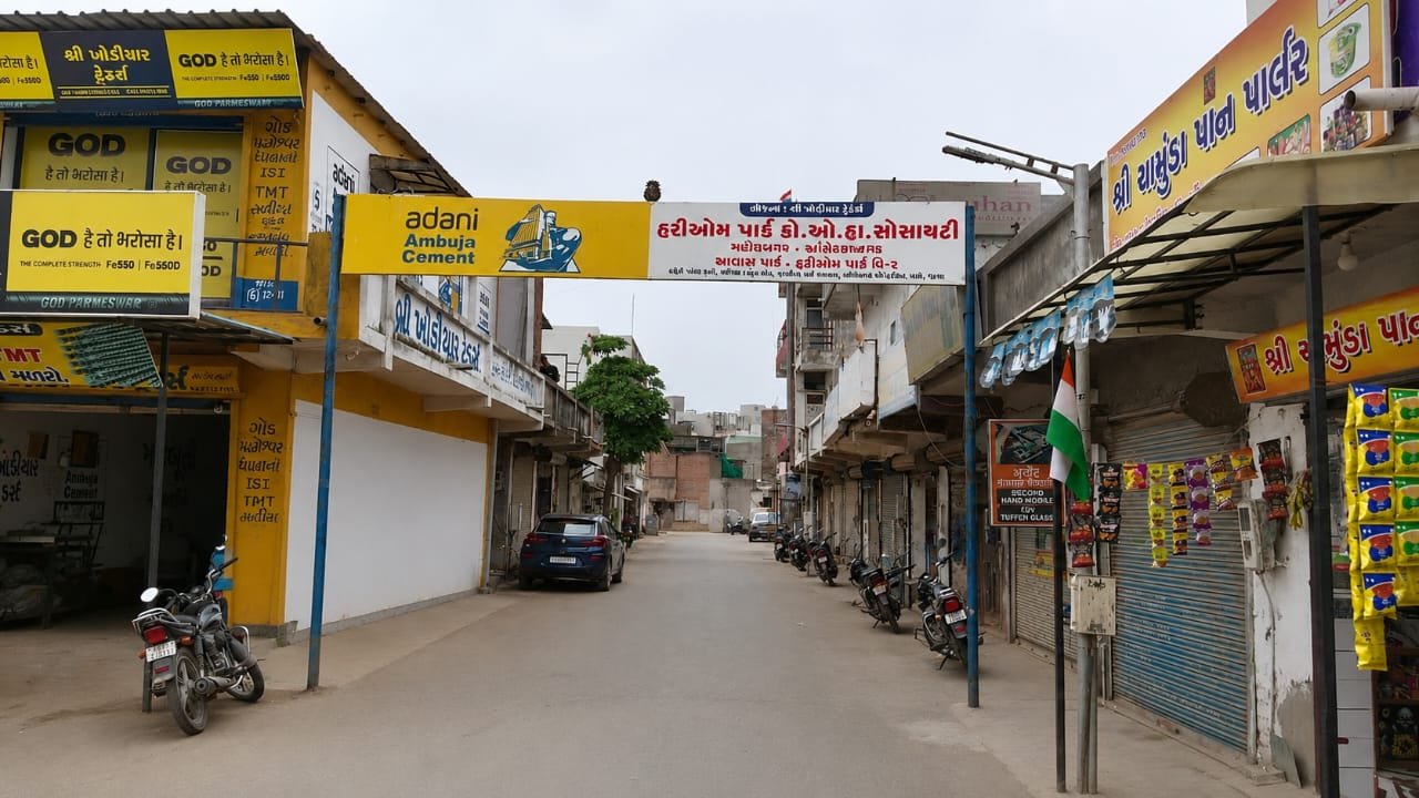 Civil engineering road and infrastructure works